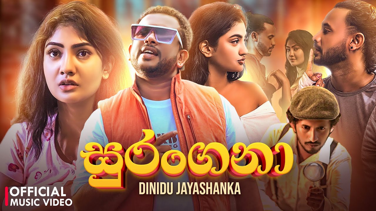 Surangana - Dinidu Jayasanka Official Music Video | Miona De Silva