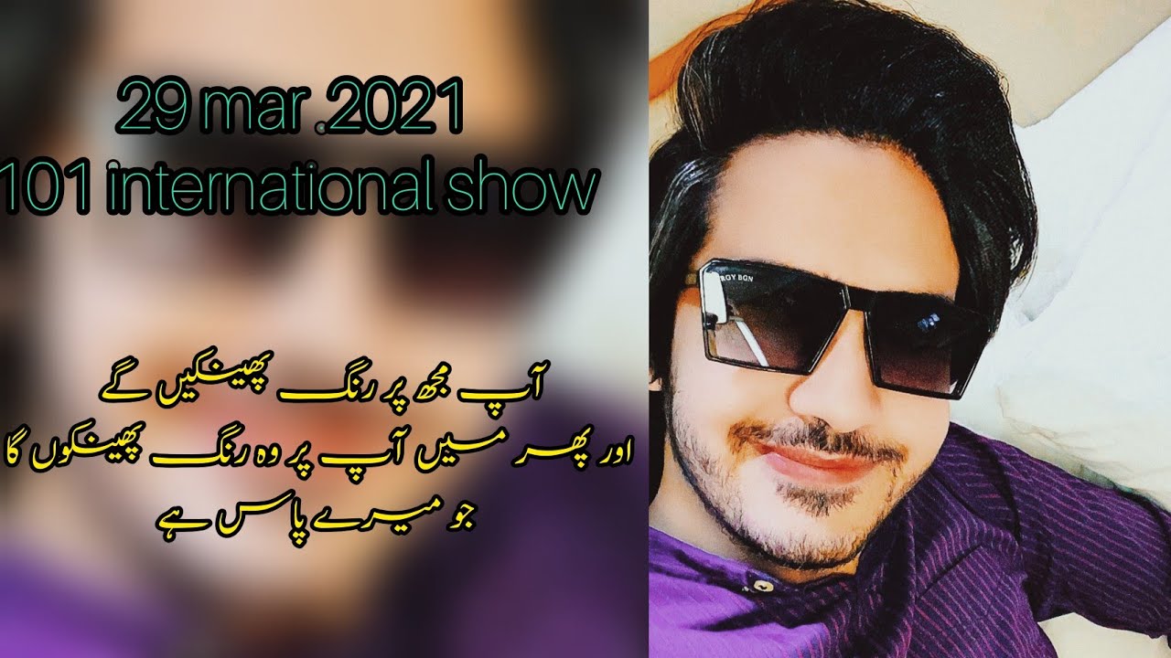 Best Line !Zeeshan Nasir !29 Mar 101 International Show❤