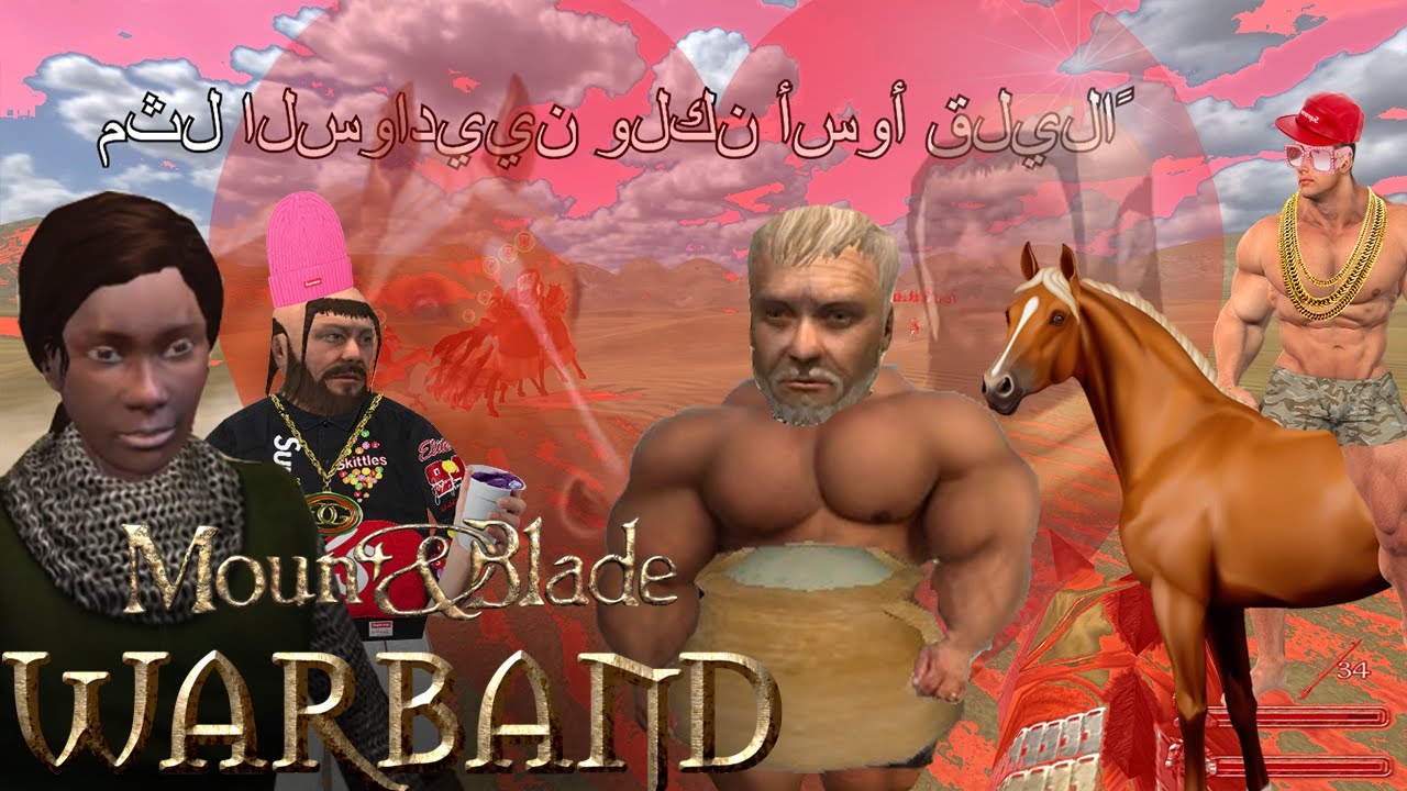 Mount and Blade: Warband 