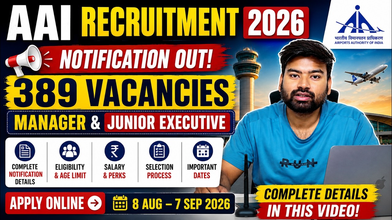 AAI Recruitment 2026 Notification Out 🔥| 389 Manager & Junior Executive Vacancies | Complete Details