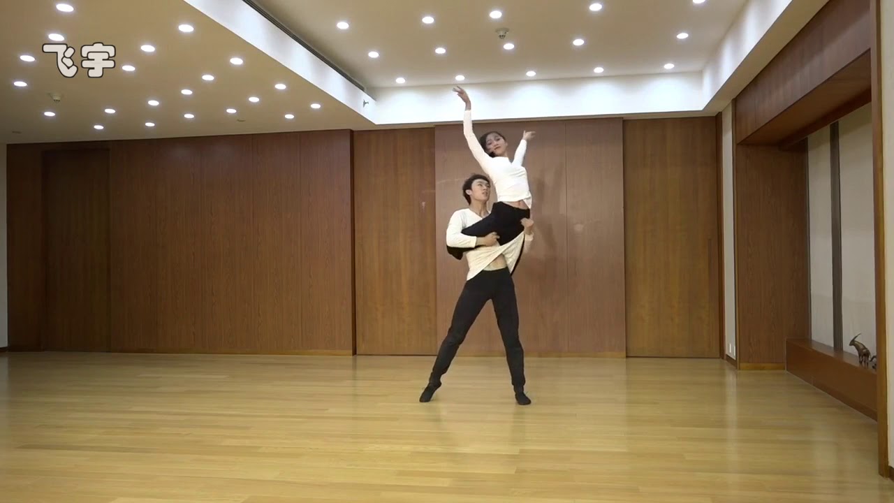 Chinese Dance Instructional Duet - Zhi Qiu 2
