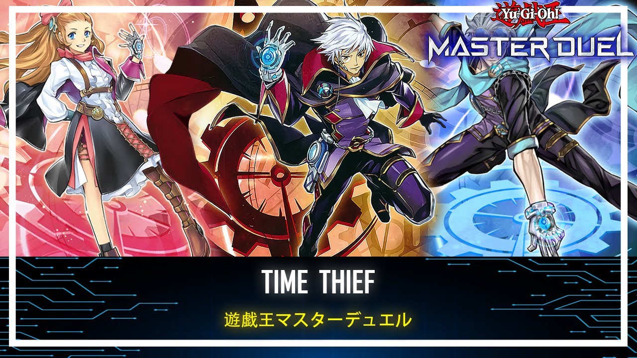 Time Thief - Time Thief Redoer / Take Opponent Cards to XYZ Material! [Yu-Gi-Oh! Master Duel]