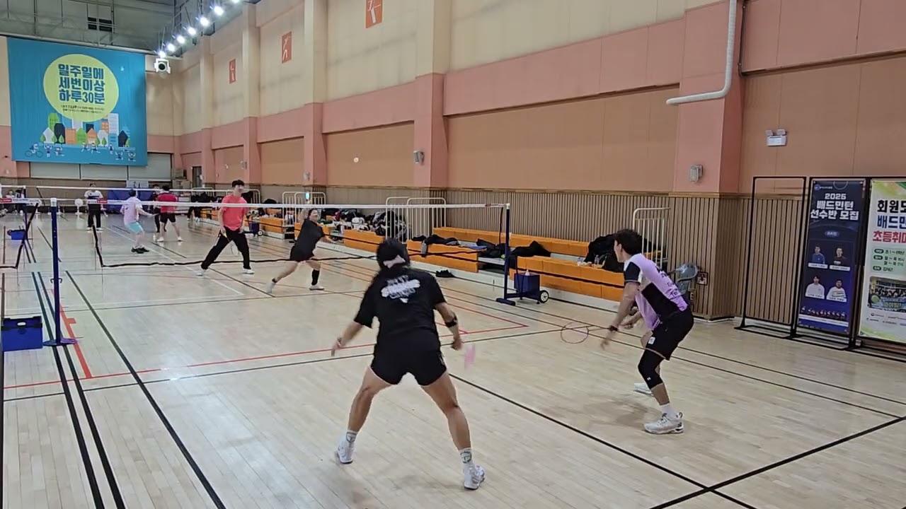 260203(화)혼복1 호화우한 BCvsC  #월배국민체육센터  (코트7면) 저녁7~10시