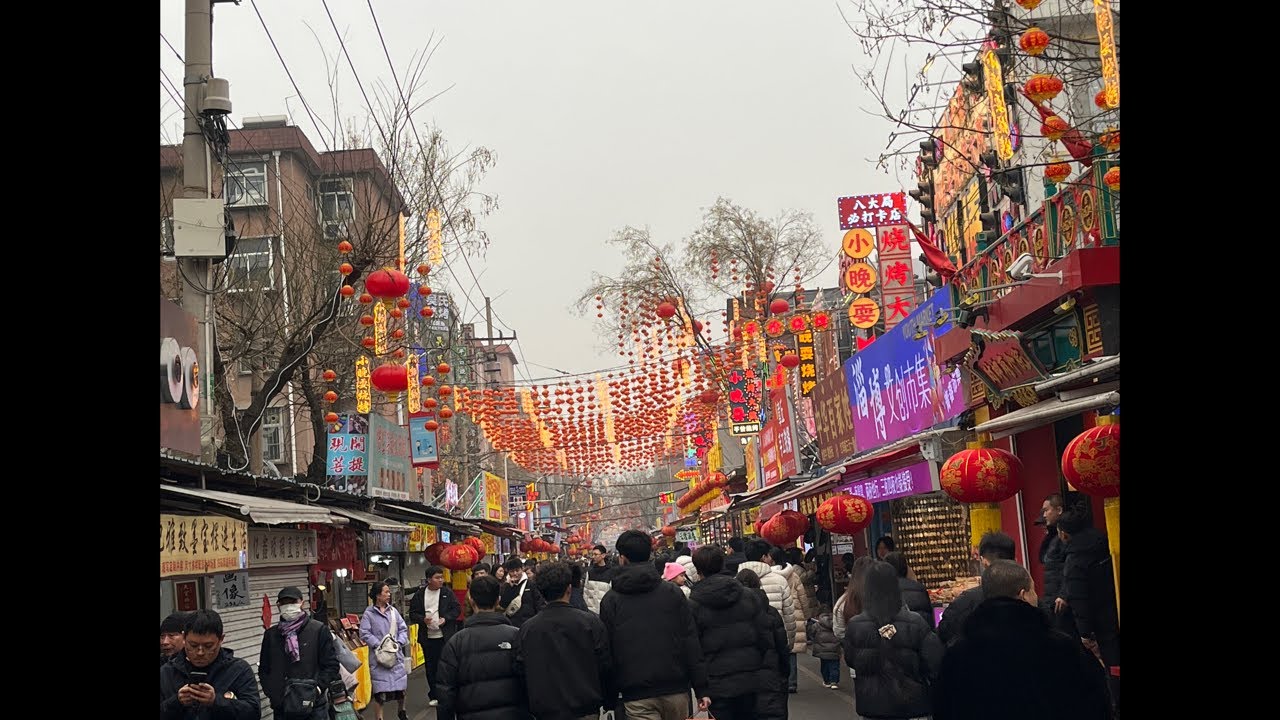 淄博烧烤之都 八大局网红一条街