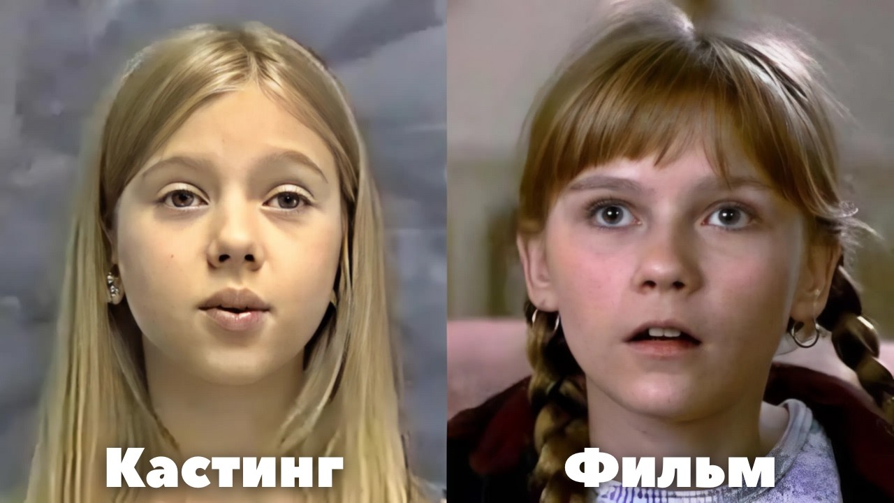 Когда кастинг пошел не по плану: Как актеры теряли культовые роли