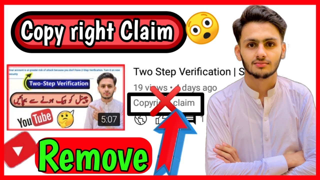 How To Remove Copyright claim in 2 minutes On Youtube || copyright claim kaise hataye || 2022