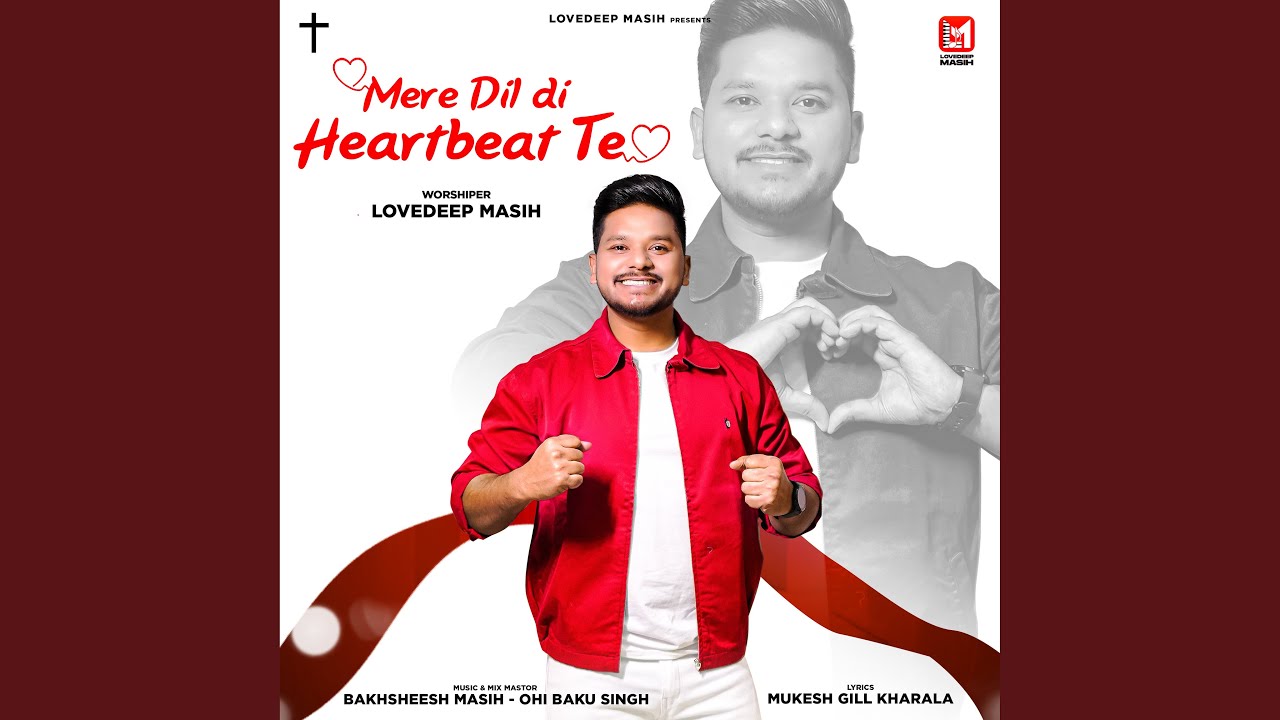 Mere Dil Di Heartbeat Te