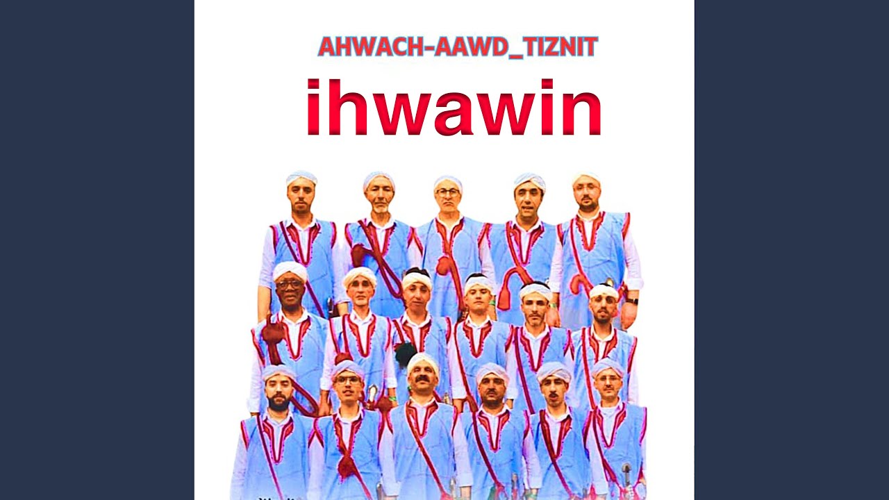 ihwawin