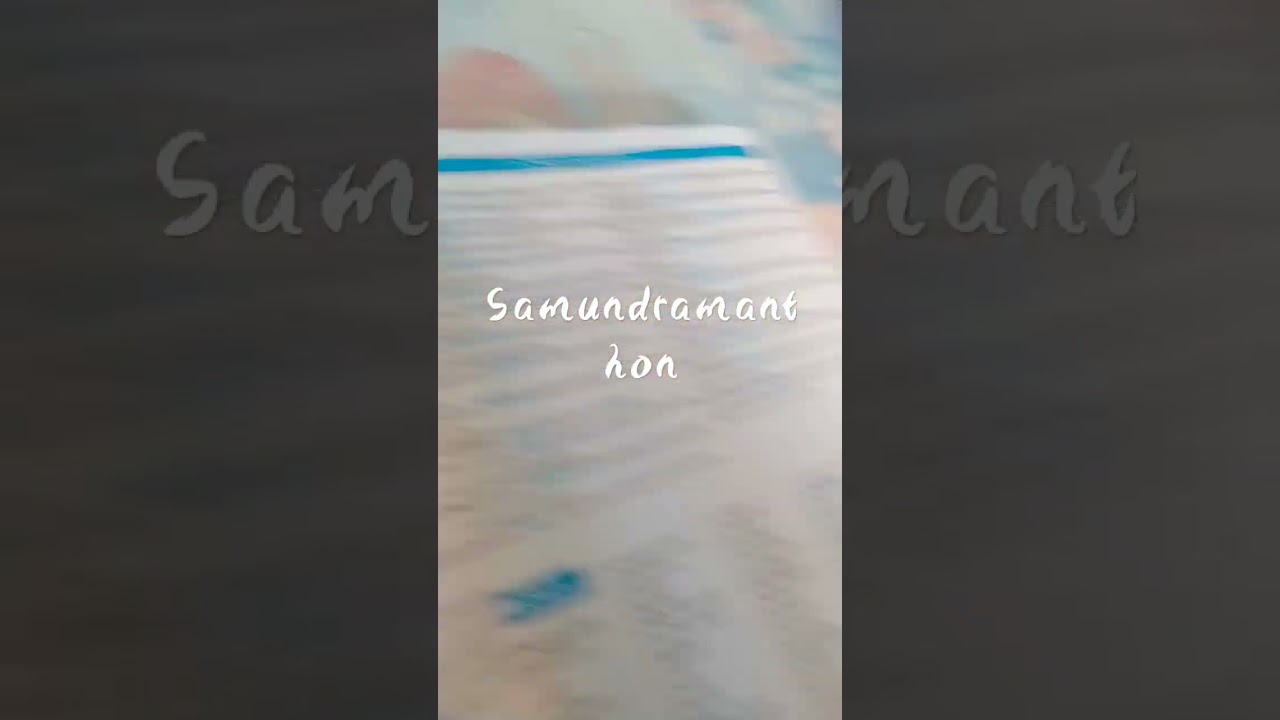 #Ranimam