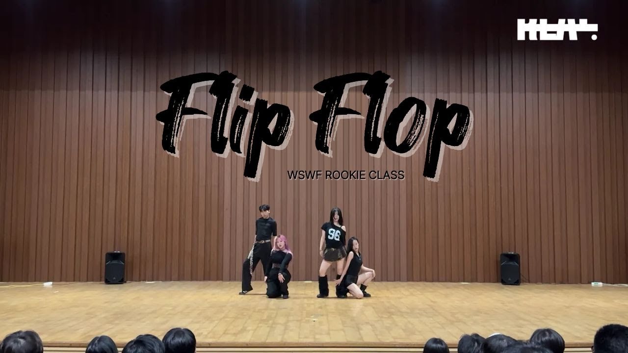 2025 REAL 단독공연: REALDUCE 101 | 거미 & SINCE - Flip Flop(WSWF)