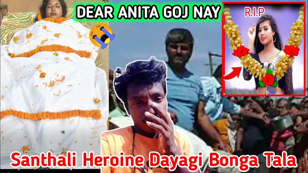DEAR ANITA HEMBRAM GOJ NAY😭Rkr Santal