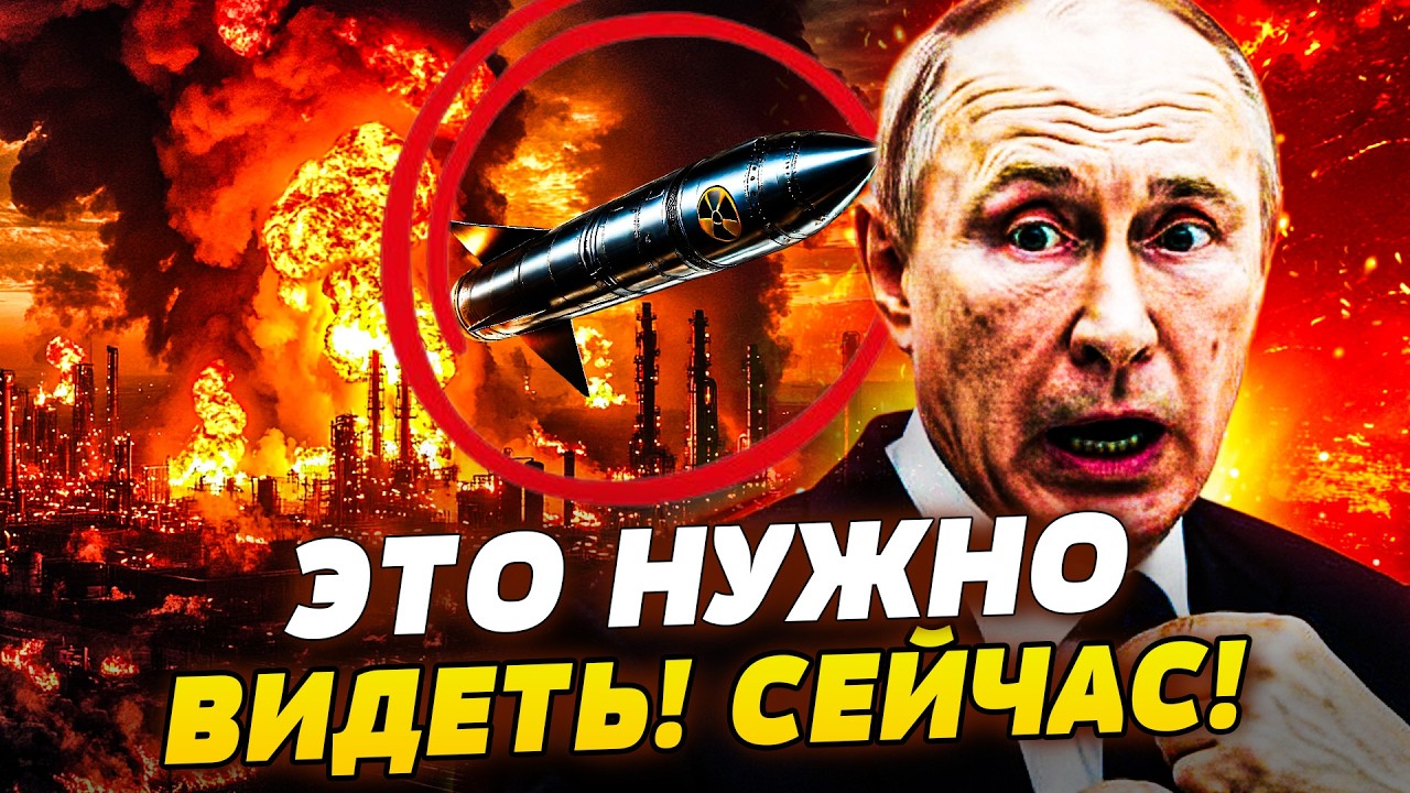 🔥СЕЙЧАС! НЕВЕРОЯТНЫЙ ПРОРЫВ УКРАИНЫ ШОКИРОВАЛ! БЕШЕНЫЙ РЫВОК ВПЕРЕД! ЭТО ЛУЧШЕ PATRIOT! ПОНЕСЛАСЬ!