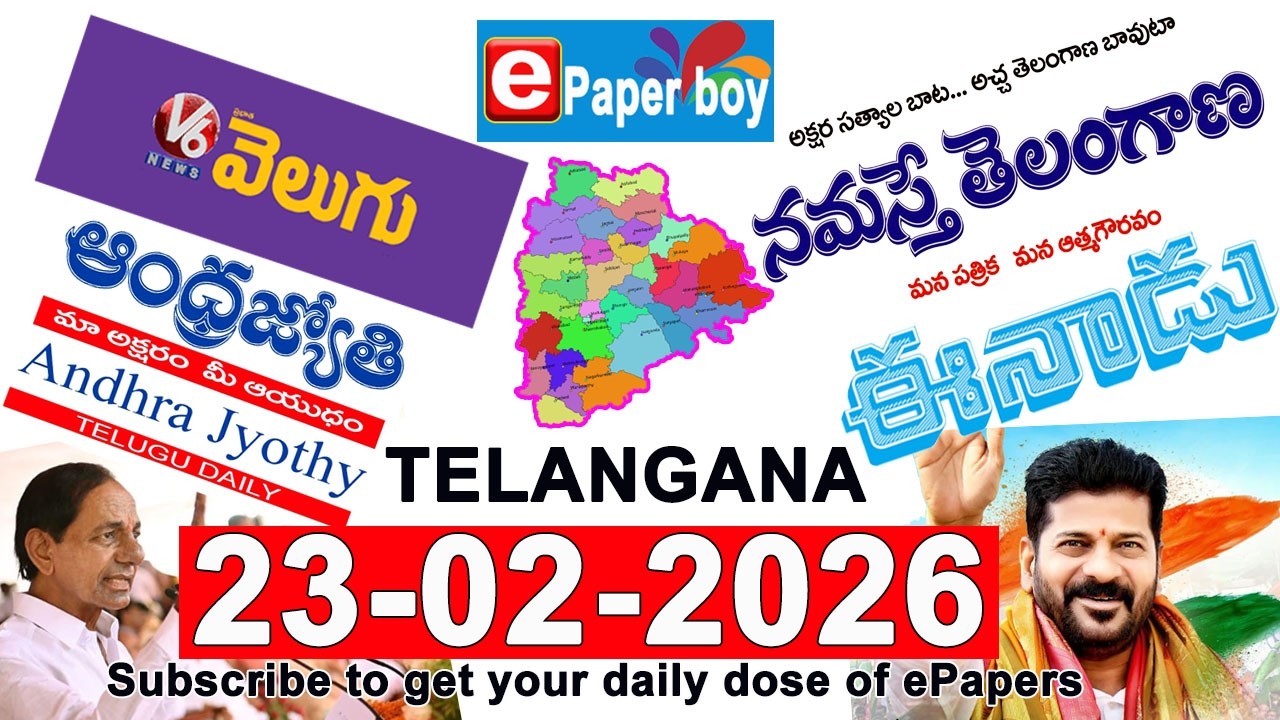 Morning News With Mallanna 23-02-2026 | Teenmarmallanna | Qnews