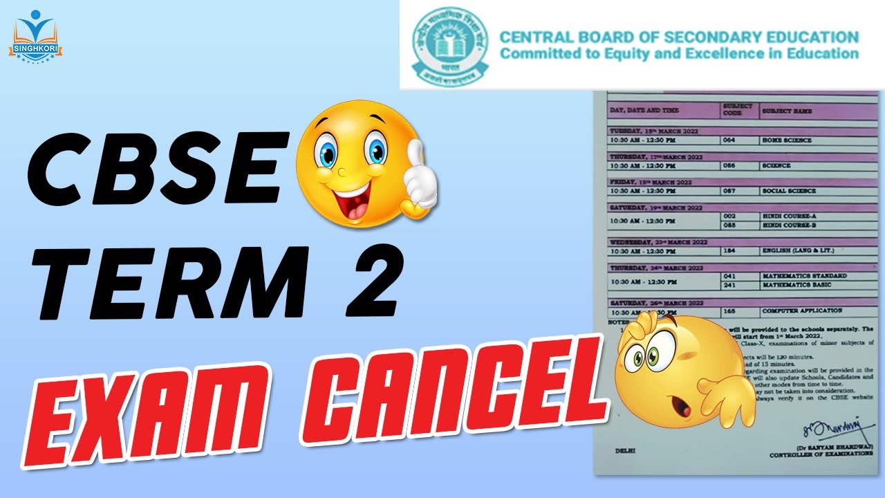 😱 😱 CBSE Term 2 Date Sheet | CBSE Latest News | CBSE Result Term 1🤩 | CBSE Term 2 Strategy