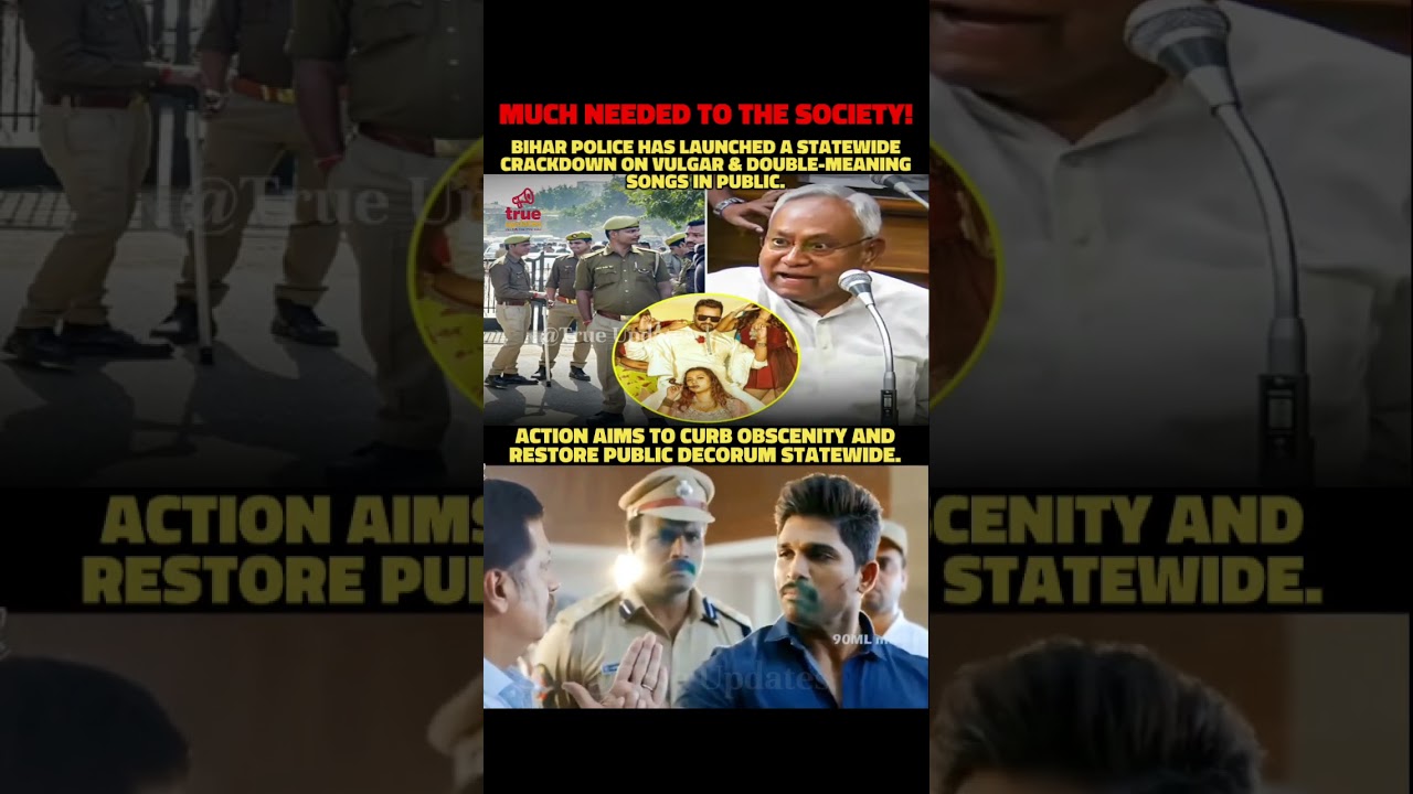 Much Needed! #biharpolice #vulgar songs #doublemeaning #holicrackdown #samrat choudhary #bnsaction