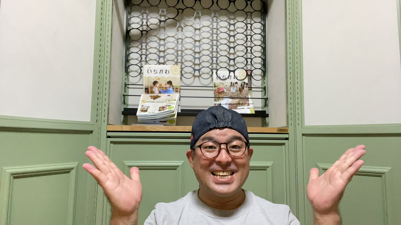 兵庫県市川町で女と男市川さんが空き家購入してDIYした市川ハウスに来てみた！【市川町をふるさとにするプロジェクト】
