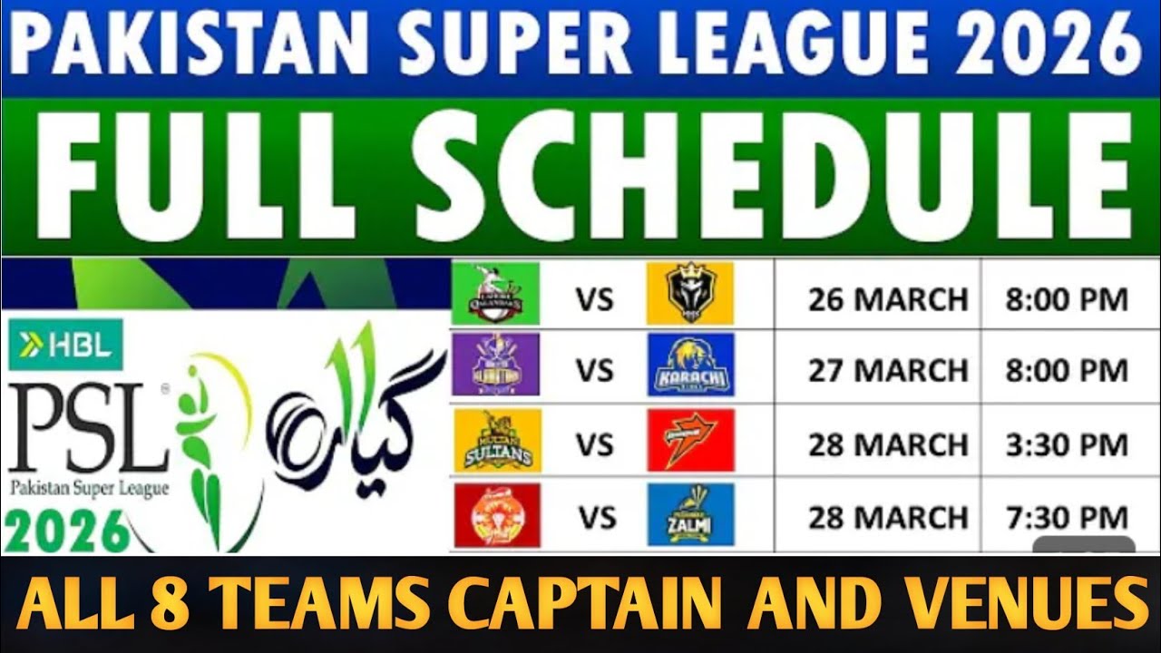PSL 2026 Schedule announced. PSL 11 Schedule, Dates, venues & timings.