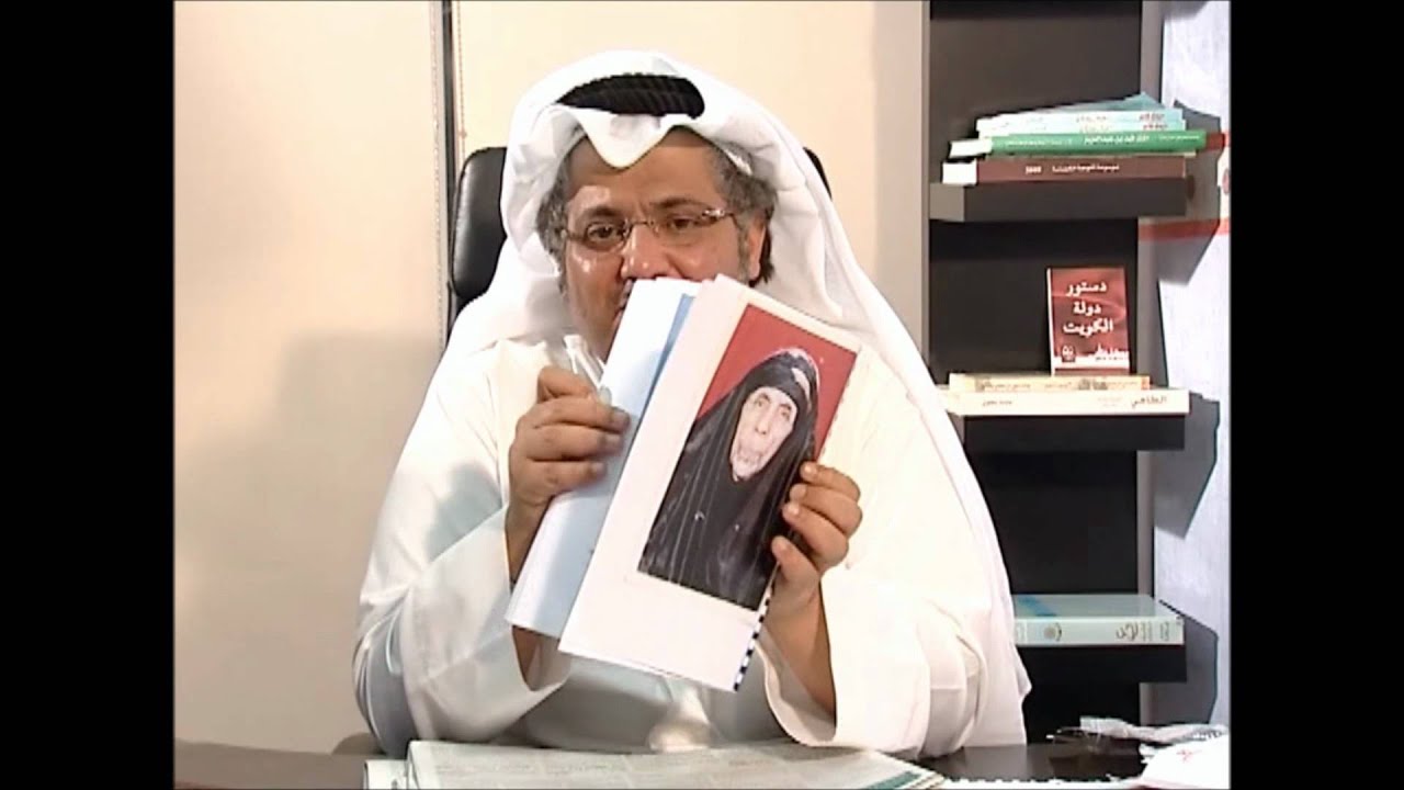 الجويهل والصراخ على قدر الألم