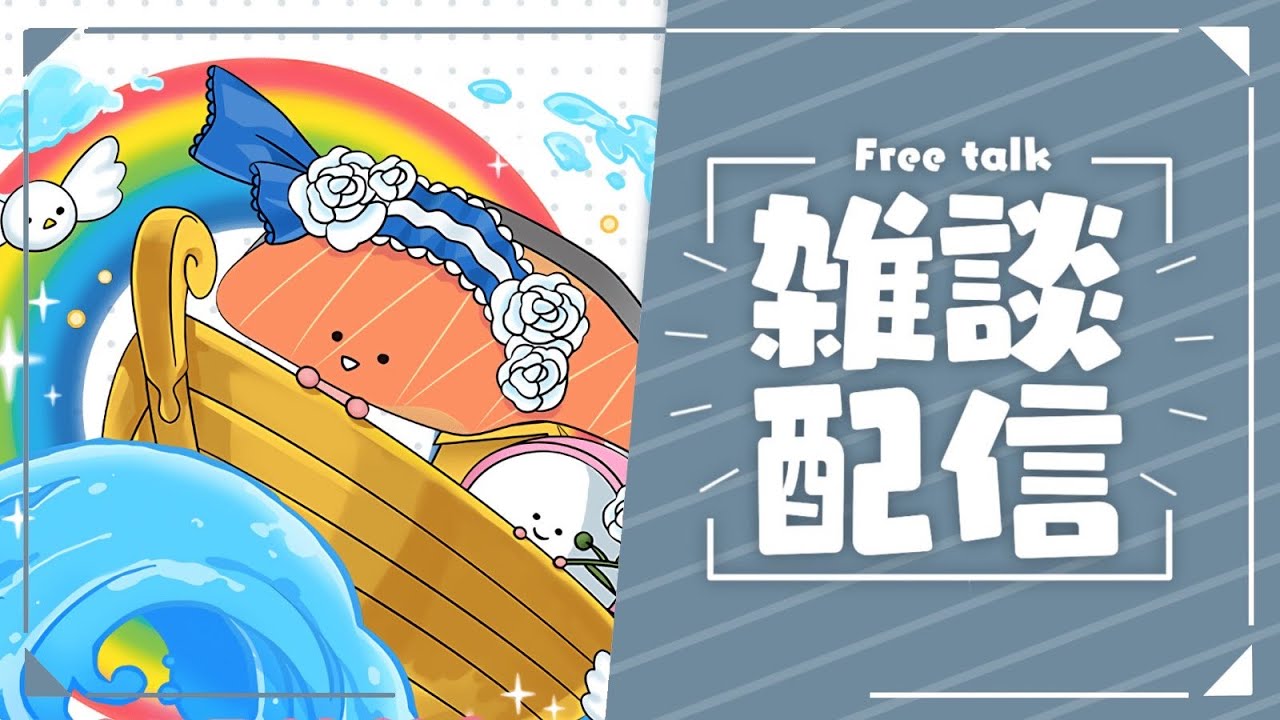 【生放送】リセットガチャ引くよー！【パズドラ】