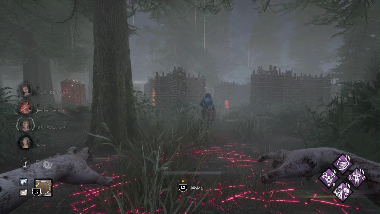 Dead by Daylight_20260104020930