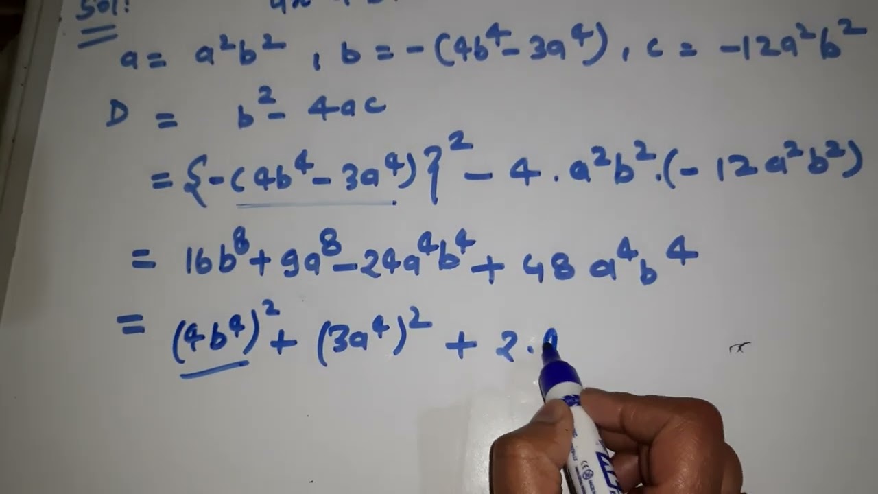 Q35 Quadratic Equations class 10 RS AGGARWAL exercise 4B  #viral  #video #rsaggarwalclass10maths 