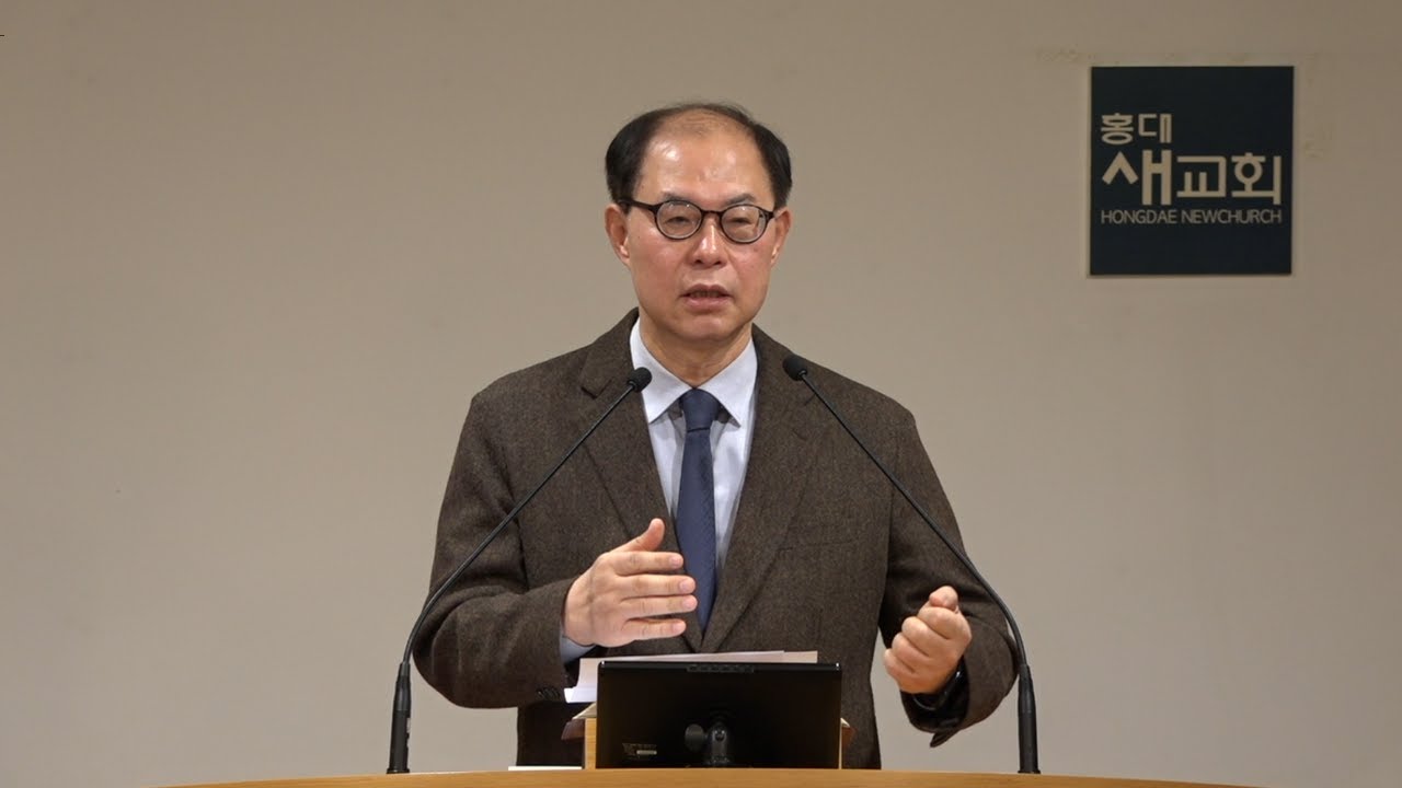 [에스겔(25)] 무너진 데를 막아서는 그 한 사람! - 에스겔 22장 1~31절(새벽예배 20240221)