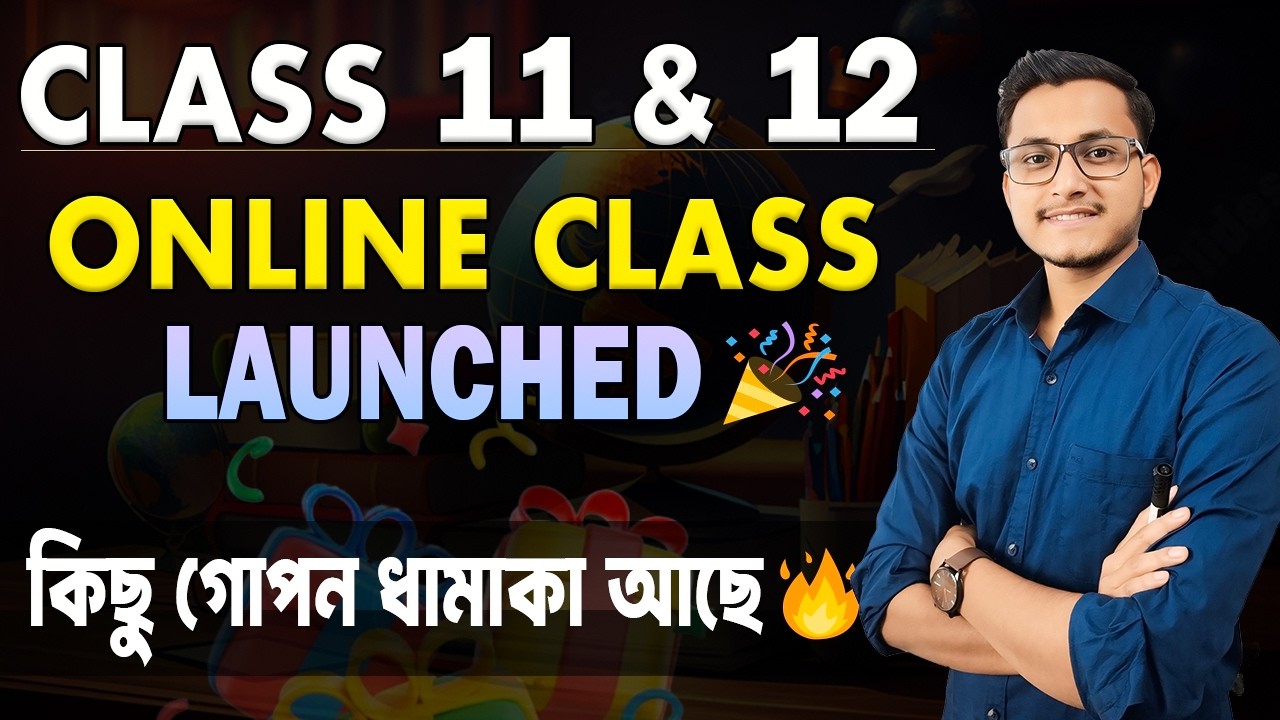 1st & 3rd Semester Online Class Launched/Wbchse class 11 & 12 Online Class for Arts Students/Safollo