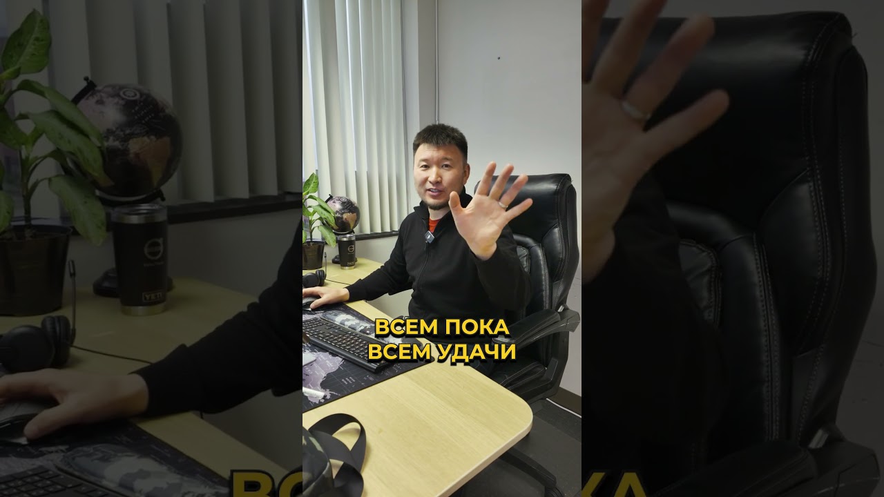 У НАС ВАКАНСИЯ! Accountant Бухгалтер в Modern Nomad 