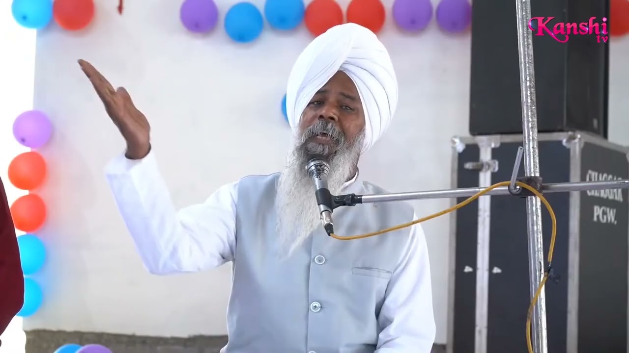 ਗੱਲਾਂ ਨਾਲ ਕੜਾਹ ਨੀ ਬਣਨਾ, ਸਾਡੇ ਰਹਿਬਰਾਂ ਵਾਂਗ ਸਾਨੂੰ ਸੰਘਰਸ਼ ਕਰਨਾ ਪਵੇਗਾ - ਸੰਤ ਕ੍ਰਿਸ਼ਨ ਨਾਥ ਜੀ  @KanshiTV