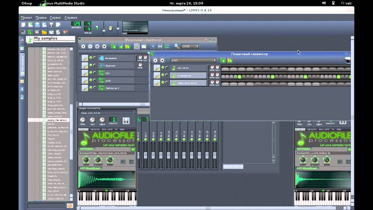 Linux MultiMedia Studio
