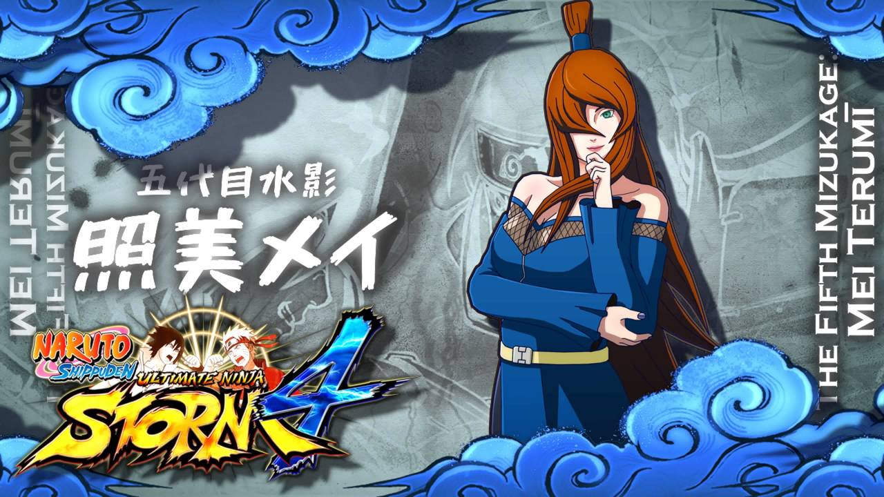 Naruto: Shippūden Ultimate Ninja Storm 4 ‒ 