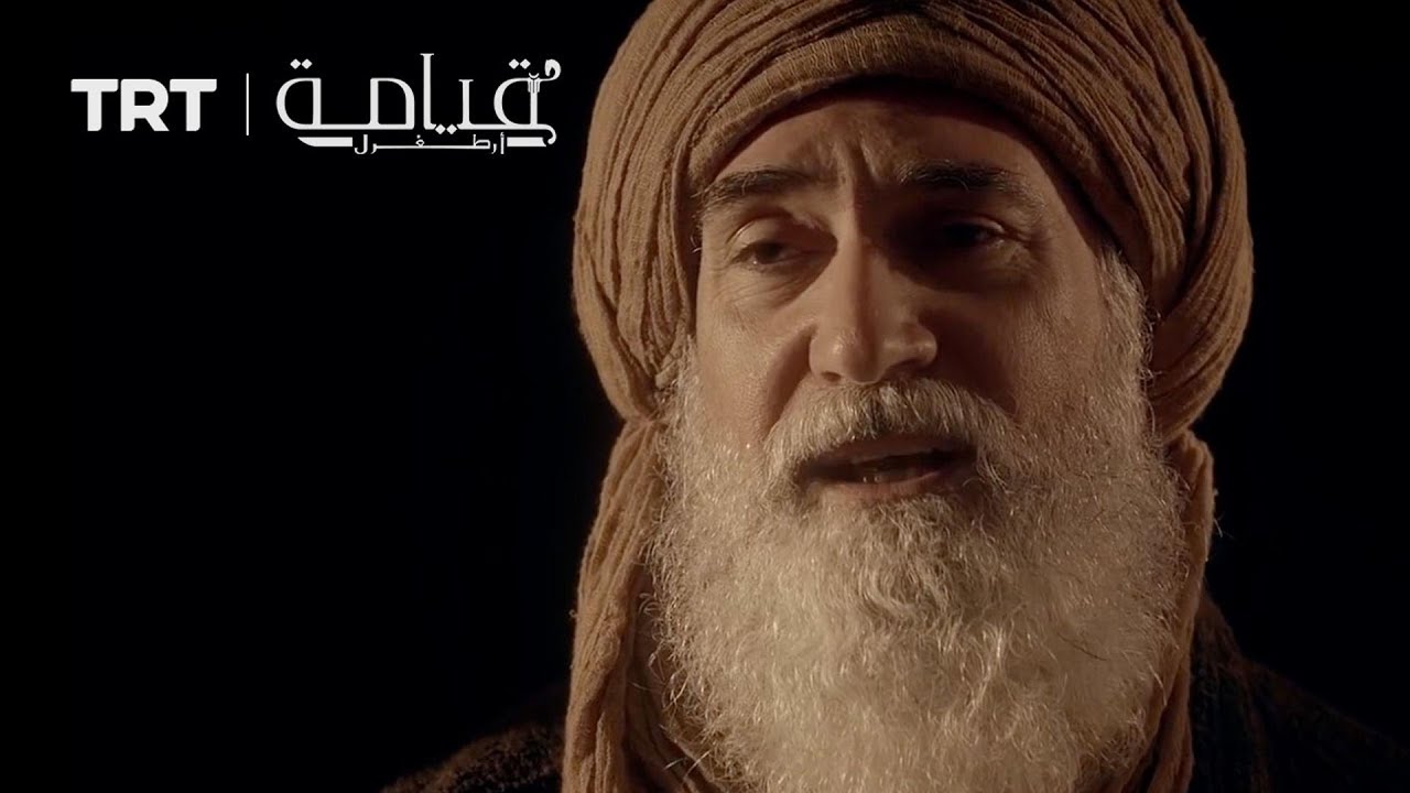 ابن عربي يتحدث عن العالم الإسلامي