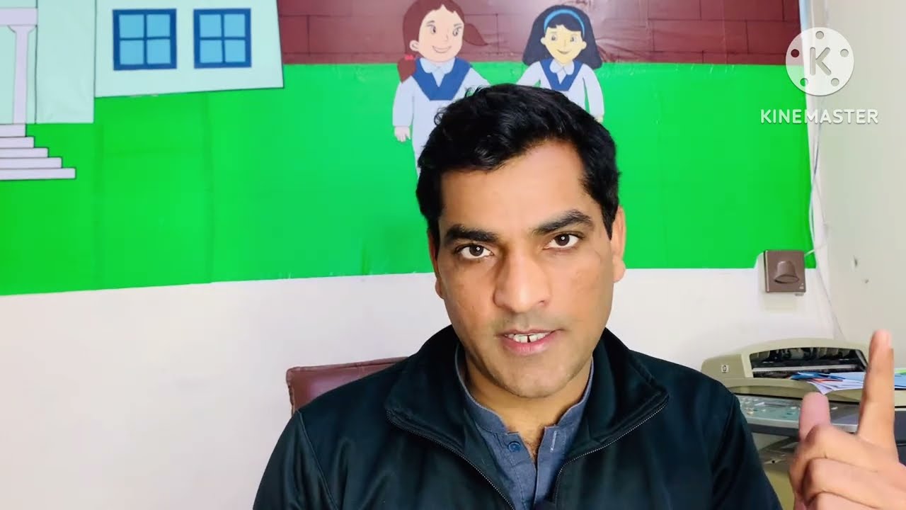 Introduction to My channel purpose of this educational channel
