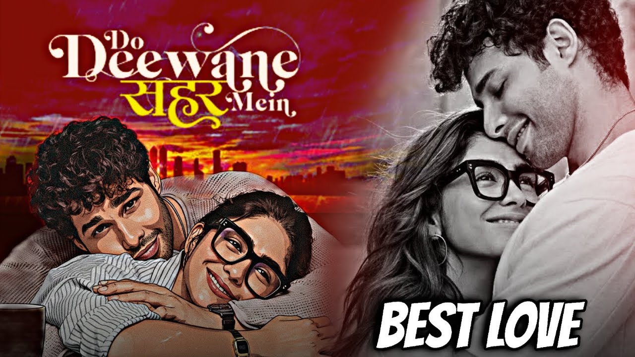 Do Deewane Seher Mein movie review | Filmo raaz | #dodeewanesehermein 