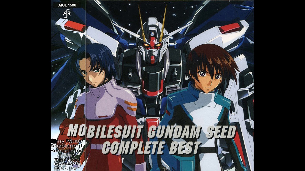 Gundam Seed Soundtrack - Realize (EVERLASTING MIX)