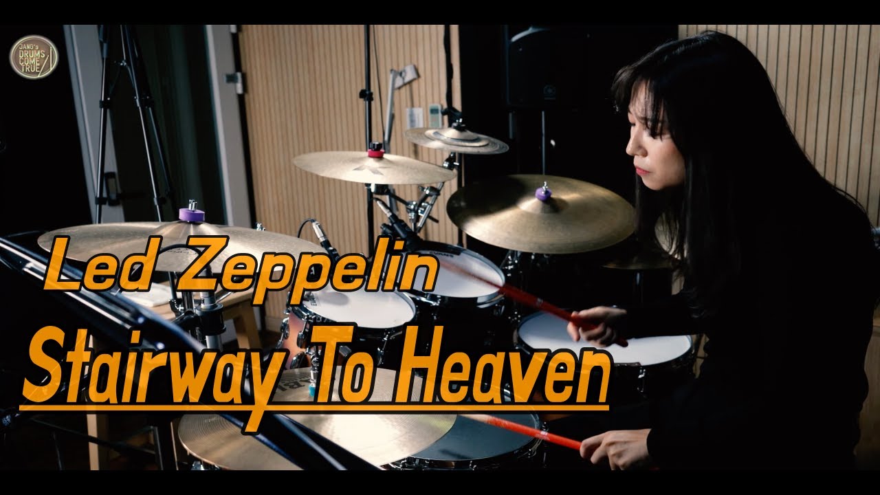 Stairway To Heaven - Led Zeppelin