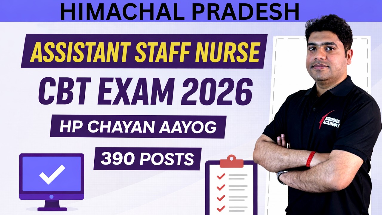 HIMACHAL PRADESH ASSISTANT STAFF NURSE { CBT EXAM 2026 }