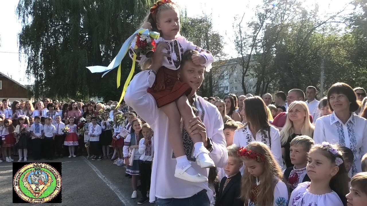 Свято Першого Дзвоника 2019 в Надвірнянській школі №3