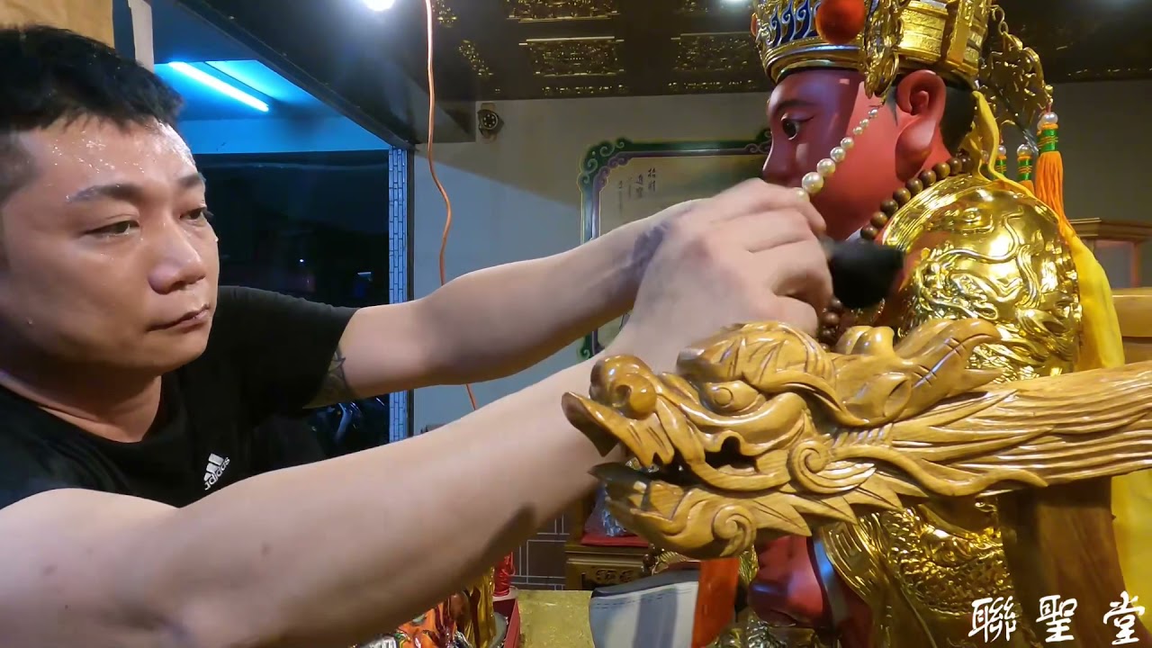 廣澤尊王｜三太保｜過爐儀式｜蚵仔寮《通安宮》