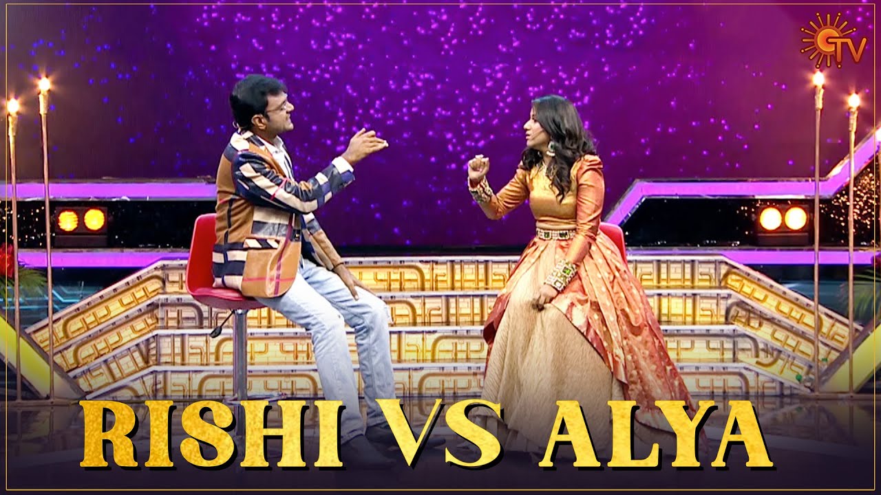 Rishiyai Vechi senja Iniya..  | Iniyavai Iniya | Sun TV