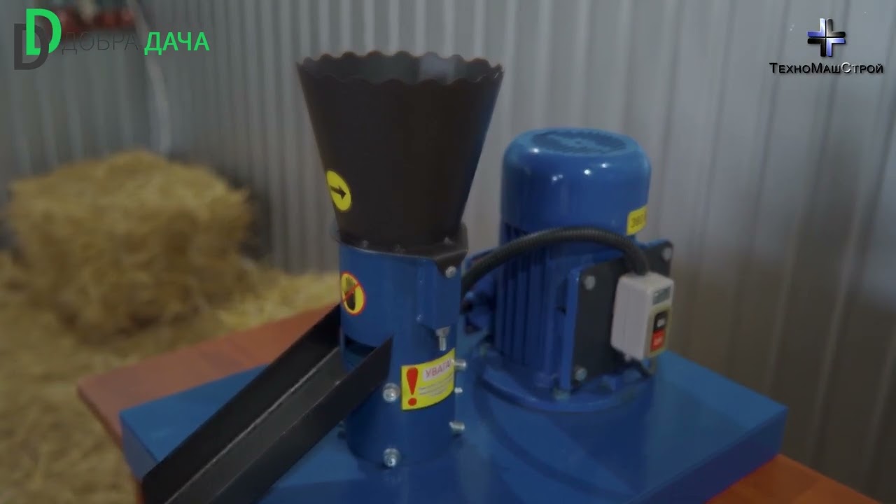 Гранулятор комбікорму ГКМ 100