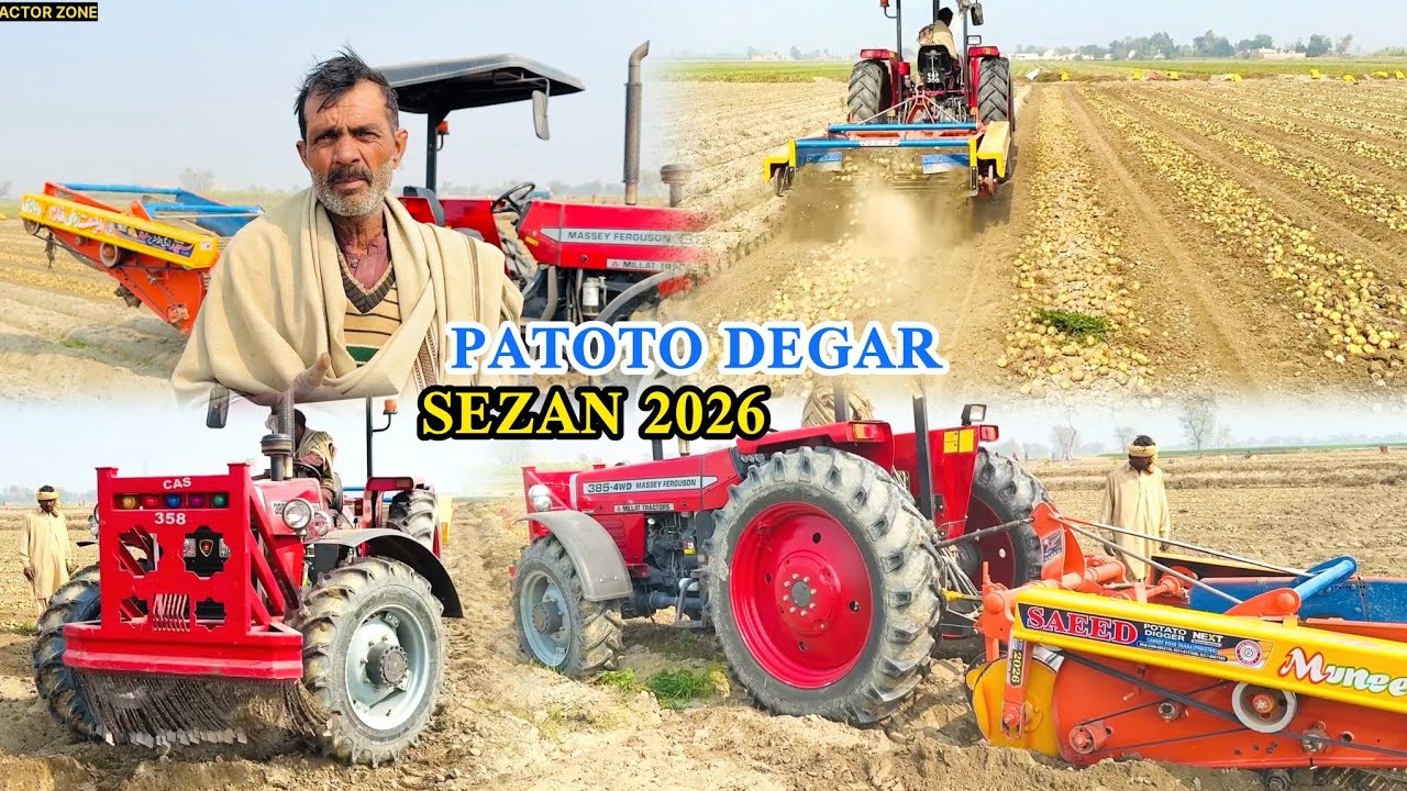 potato Digger Rula wali potato Digger ka result 2026 Model Review Results 👍👆