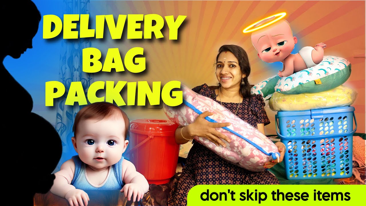 എന്റെ Delivery Hospital Bag ൽ ഇതൊക്കെയാണ് ഉള്ളത് | Essential Things To Include in Your Delivery Bag