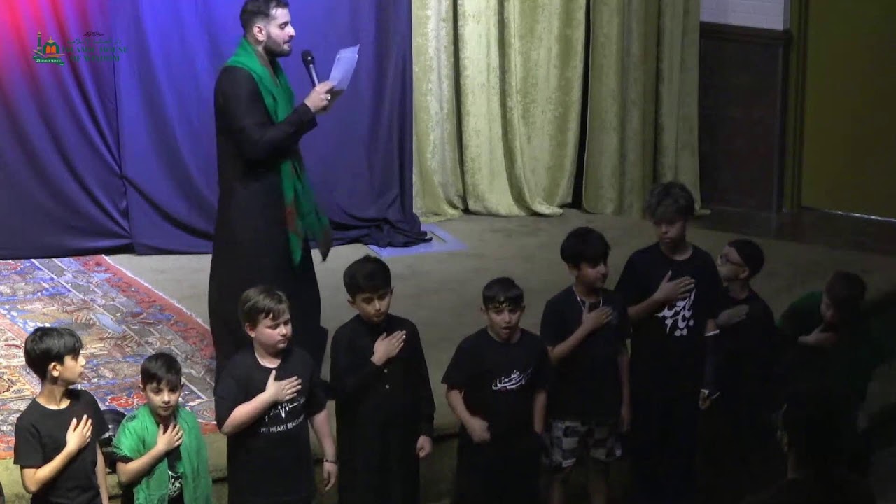 Ashura Program: June 25, 2025