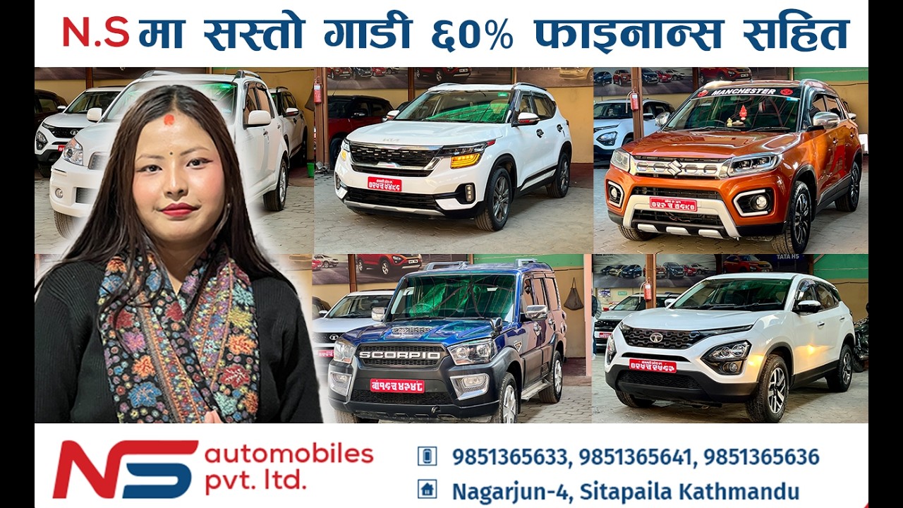 Get Sedan, SUV & Hatchback Cars on 60% Finance at NS Automobiles in Nepal