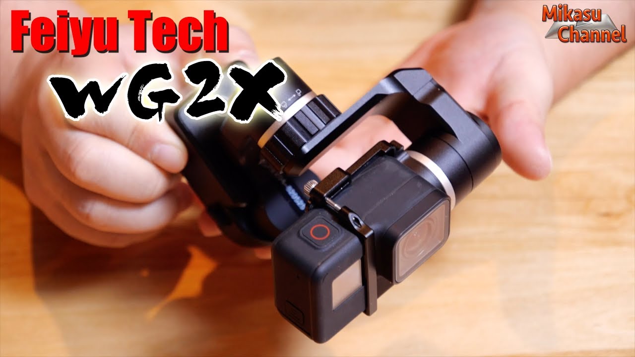 身に着けるジンバル！Feiyu Tech WG2X はバイクにも相性良し！