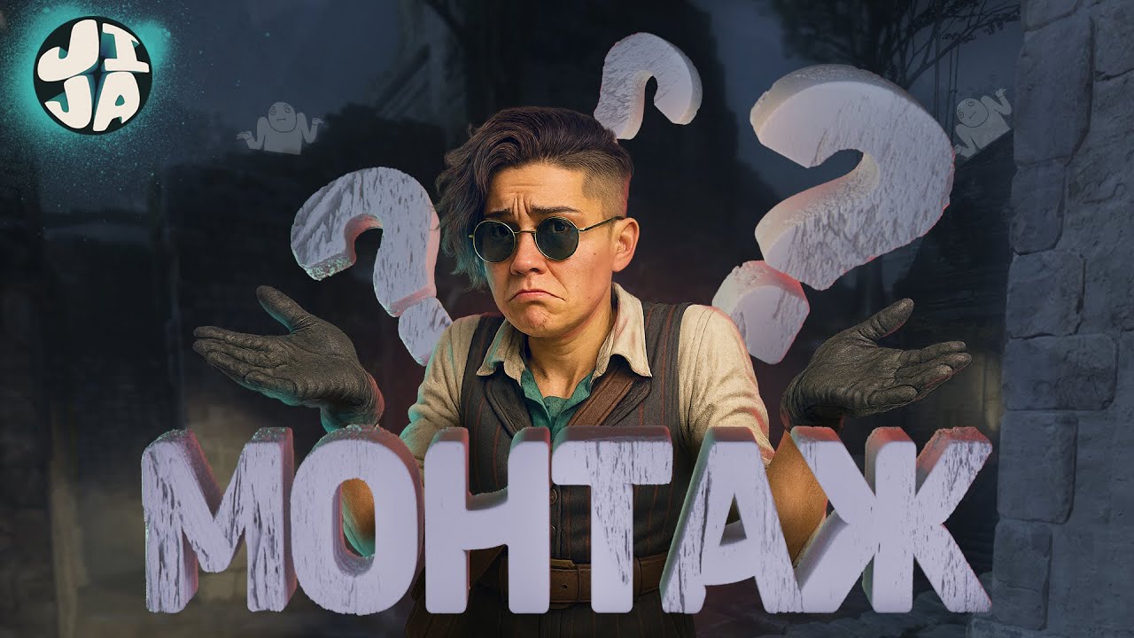 ЭТО ПОХОЖЕ НА МОНТАЖ? ( CS 2, Nuclear Nightmare ) / мемы и баги