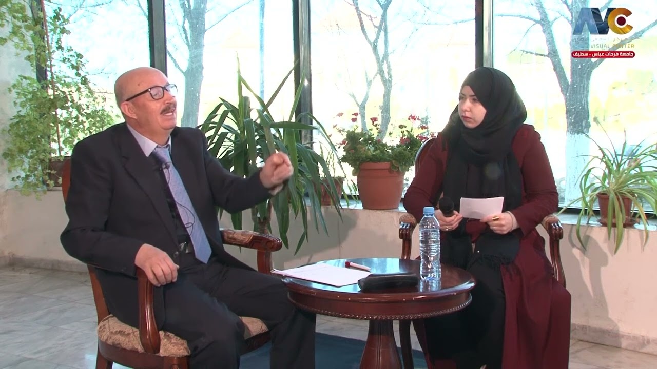 منبر الجامعة | الحلقة الثانية | الاستاذ : العمري تجار