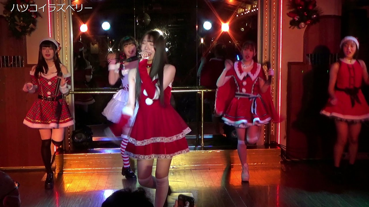 20211219愛DreamクリスマスLive in バーレスク小倉