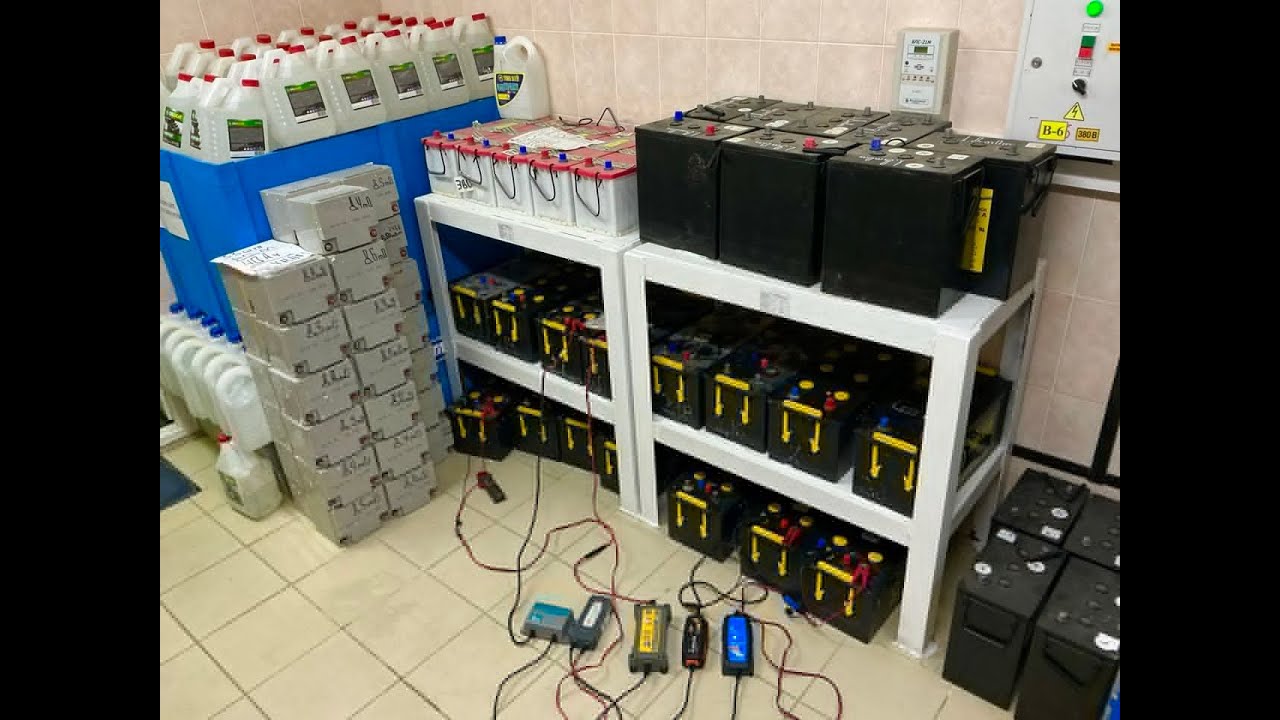 Заряд аккумуляторов СТ190 Ач, с помощью АЗУ: GYS, BOSCH, CTEK, MASTERVOLT, VICTRON